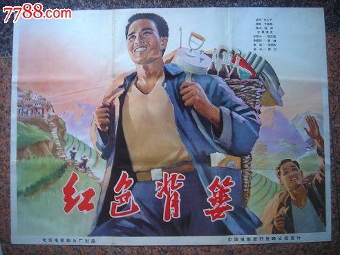巴黎九大商科文凭证书